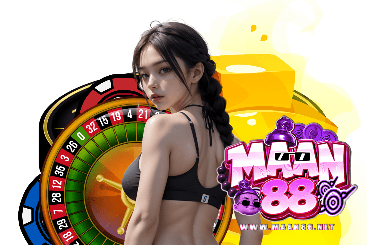 maan88 สมัคร