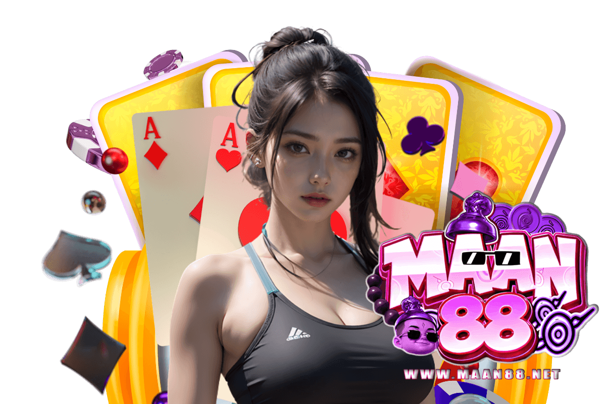maan88 เว็บตรง