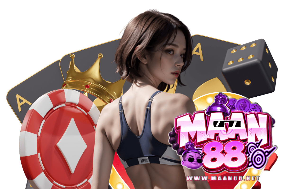 maan88 แจกเครดิตฟรี